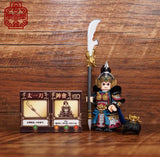 Pre-order Three Kingdoms Series 15