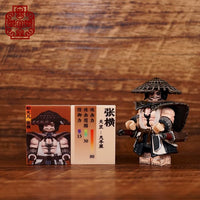 Pre-order Water Margin Zhang Heng