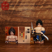 Pre-order Water Margin Zhang Shun