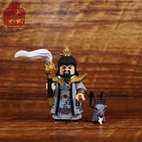 Pre-order Black Myth Wukong Goat Strength Yangli Daxian
