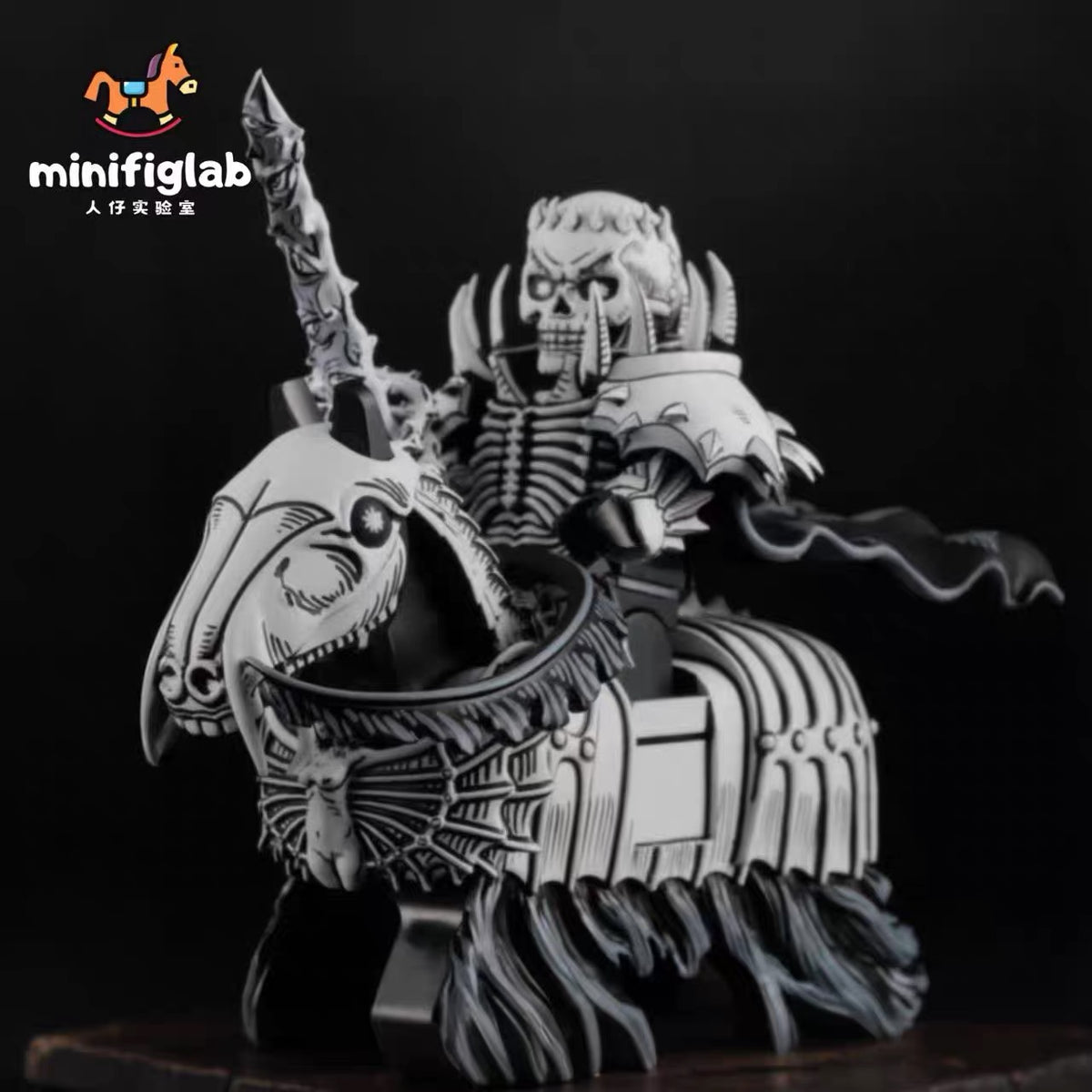 Pre-order Berserk Skull Knight – Lab9minifigs