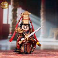 Pre-order Three Kingdoms Cao Pi