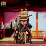 Pre-order Qin Shi Huang