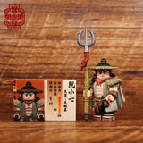 Pre-order Water Margin
