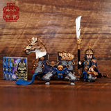 Pre-order Three Kingdoms Wei Yan
