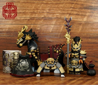 Pre-order Year of Dragon Three Kingdoms Series