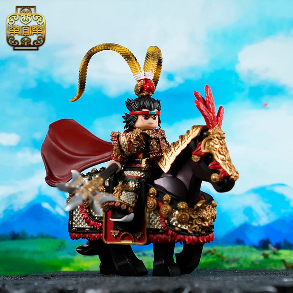 Pre-order Water Margin Lu Fang