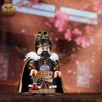 Pre-order Hongwu Emperor Zhu Yuanzhang