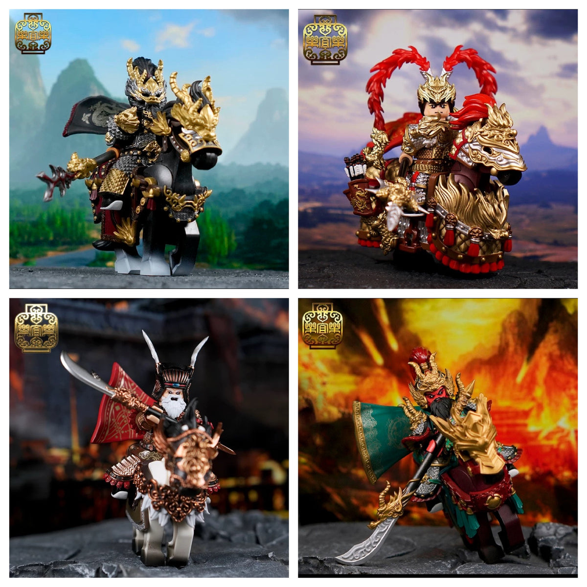 Pre-order Three Kingdoms Series 10 – Lab9minifigs
