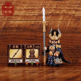 Pre-order Three Kingdoms Wen Ping