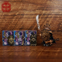 Pre-order Three Kingdoms Cao Ren