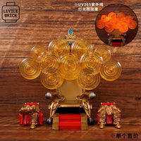 Pre-order Fate Grand Order Gilgamesh