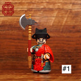 Pre-order Song Dynasty Imperial Guard