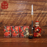 Pre-order Three Kingdoms Series 14