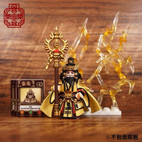 Pre-order Three Kingdoms Zhang Jue
