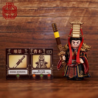 Pre-order Three Kingdoms Cao Pi
