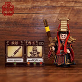 Pre-order Three Kingdoms Cao Pi