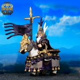 Pre-order Three Kingdoms Huangfu Song