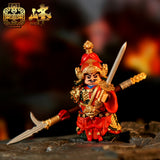 Pre-order Ming Dynasty General Zheng Chenggong