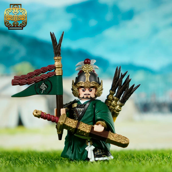 Pre-order Three Kingdoms Ma Su