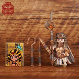 Pre-order Egyptian King / Queen