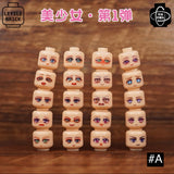 Pre-order Custom Molded Flexible Head - Girl