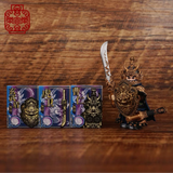 Pre-order Three Kingdoms