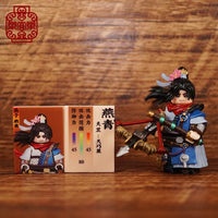 Pre-order Water Margin Yan Qing