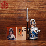 Pre-order Water Margin Series 6