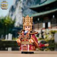 Pre-order Emperor Kim Chunchu