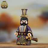 Pre-order Three Kingdoms Yuan Shao