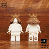 Figure Accessories 35 - European Emperors