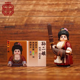 Pre-order Water Margin Sun Erniang