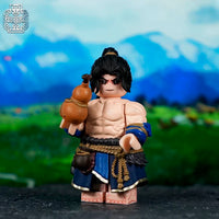 Pre-order Water Margin Zhang Shun