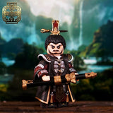 Pre-order Three Kingdoms Series 1