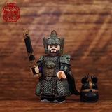 Pre-order Ming Dynasty Emperor Zhu Gaosui