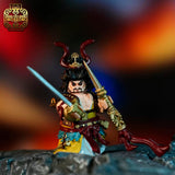Pre-order Water Margin Song Wan