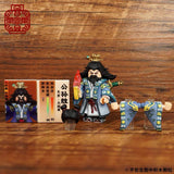 Pre-order Water Margin Series 3