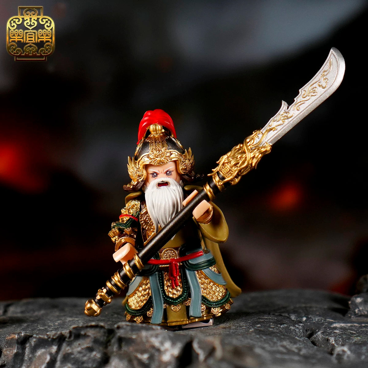 Pre-order Ming Dynasty General Deng Zilong – Lab9minifigs