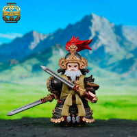 Pre-order Three Kingdoms Huang Gai