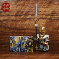 Pre-order Three Kingdoms Ma Chao