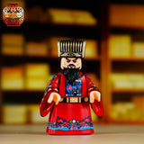 Pre-order Ming Dynasty Yan Shifan