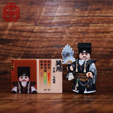 Pre-order Water Margin Wu Yong