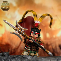 Pre-order Water Margin Lu Fang