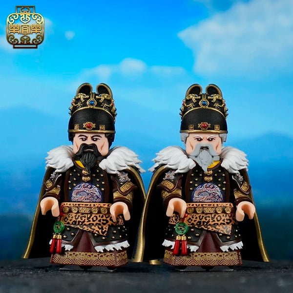 Pre-order Hongwu Emperor Zhu Yuanzhang
