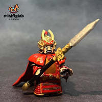 Pre-order Three Kingdoms Cao Cao