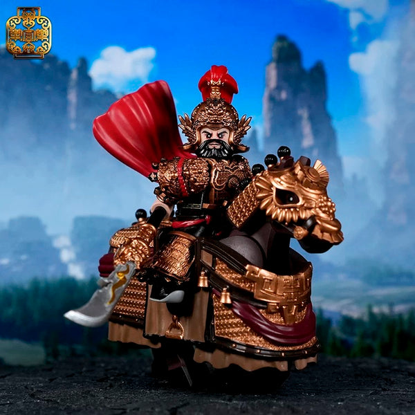 Pre-order Three Kingdoms Wei Yan