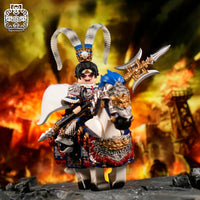 Pre-order Water Margin Guo Sheng