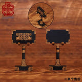 Pre-order Han Dynasty Emperor Liu Che