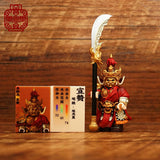 Pre-order Water Margin Xuan Zan